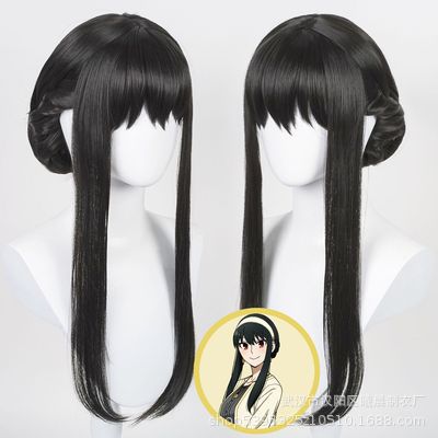 Yor Forger Assassin Cosplay Costume – Spy x Family | Black PU Leather Set | Adults & Kids