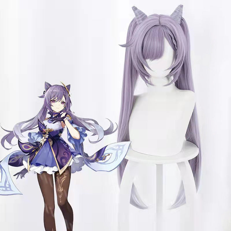 Keqing Cosplay Costume – Genshin Impact | Women's Purple Qipao Set + Wig Option