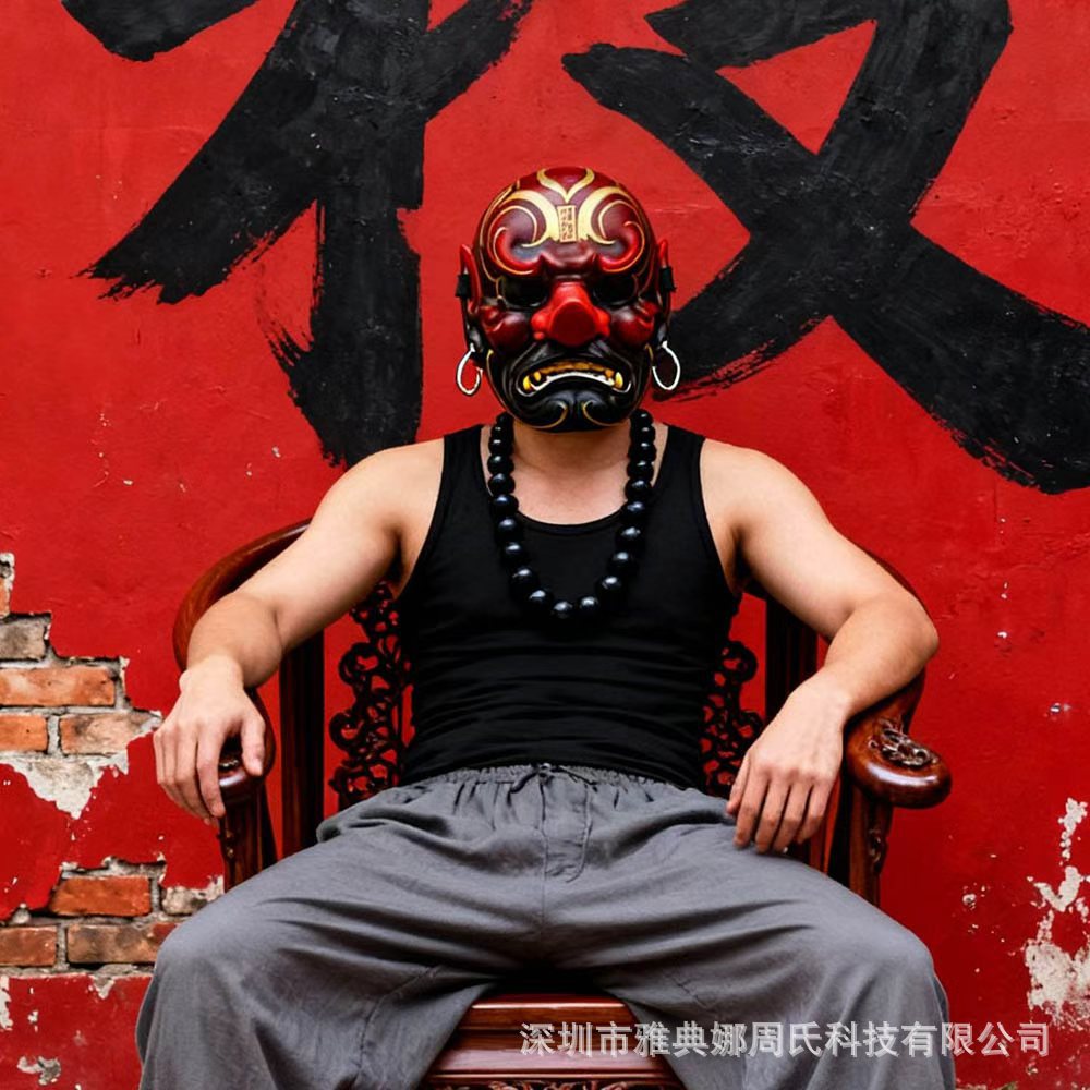Tengu Demon Mask Resin ABS Ornament Gift Decoration Folk Culture Element