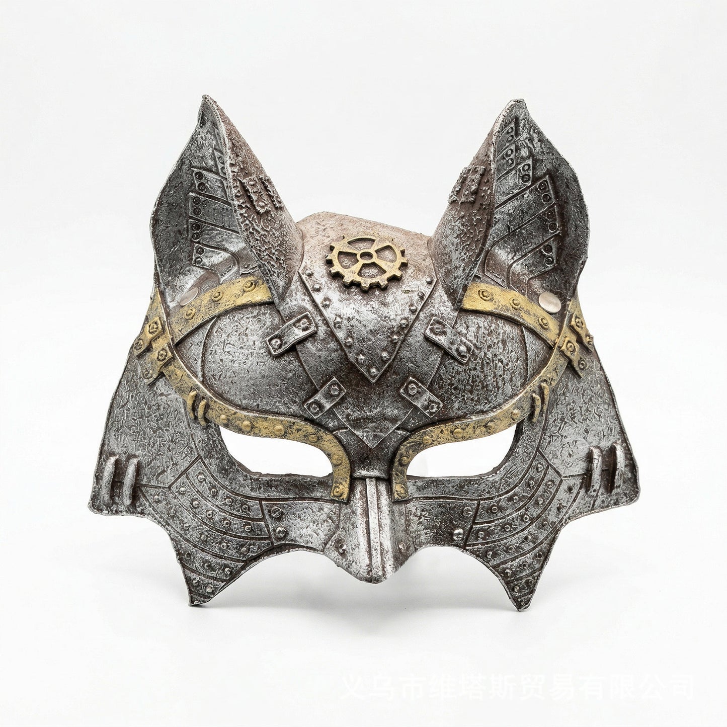 Halloween Fox Carnival Party Mask Punk PU Animal Mask Mardi Gras Fox