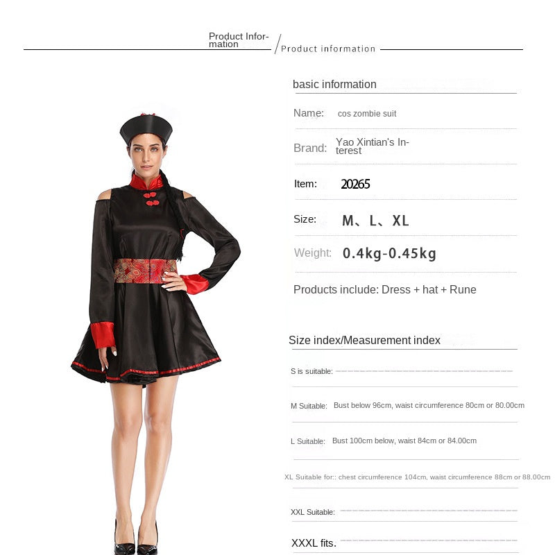 Zombie Costume Qing Dynasty Women's Clothing Halloween Costume Unisex Halloween Costume Ghost Festival Party Performance Costume