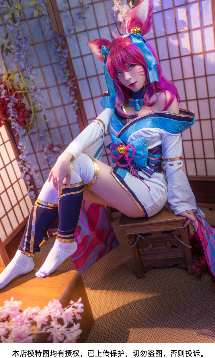 Spirit Blossom Ahri Cosplay Costume – League of Legends | Kimono Set + Wig Option