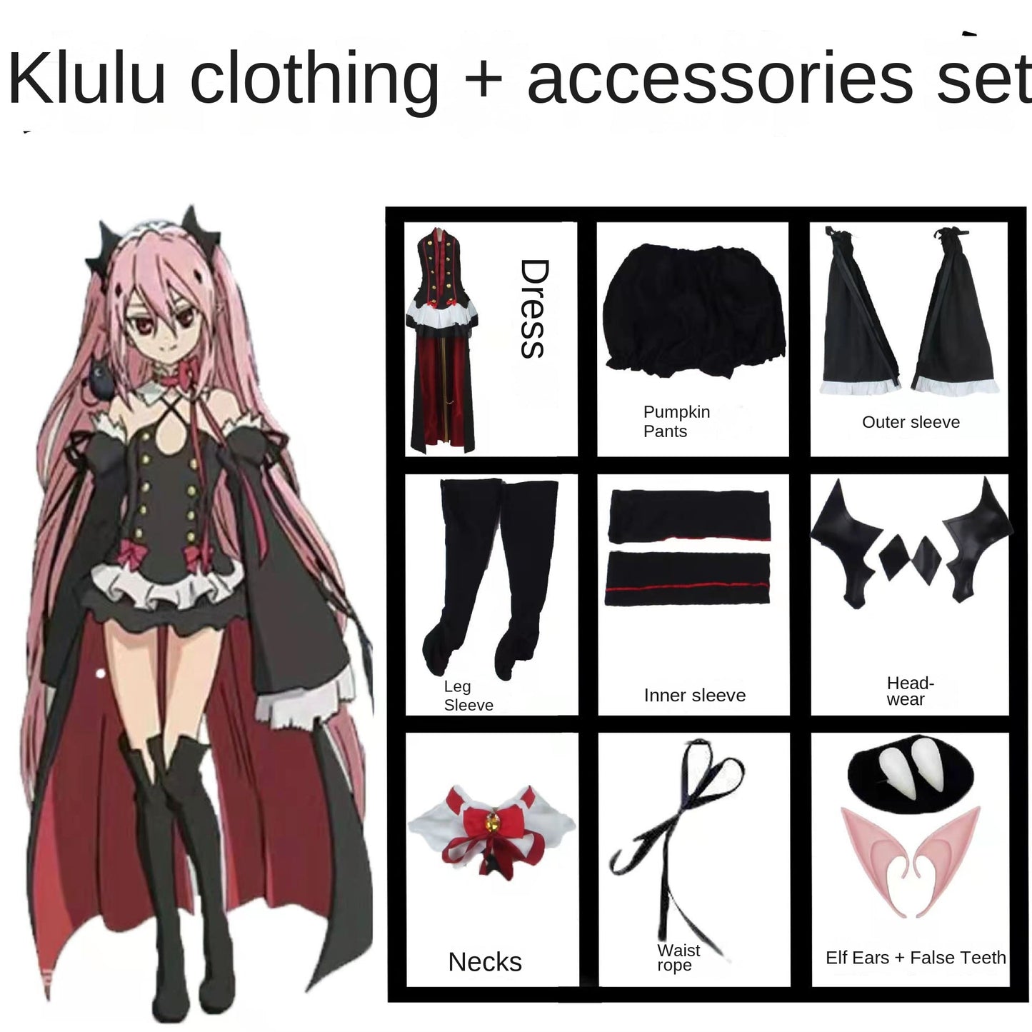 Kururu Cosplay Costume – Seraph of the End | Women's Full Set + Wig Option