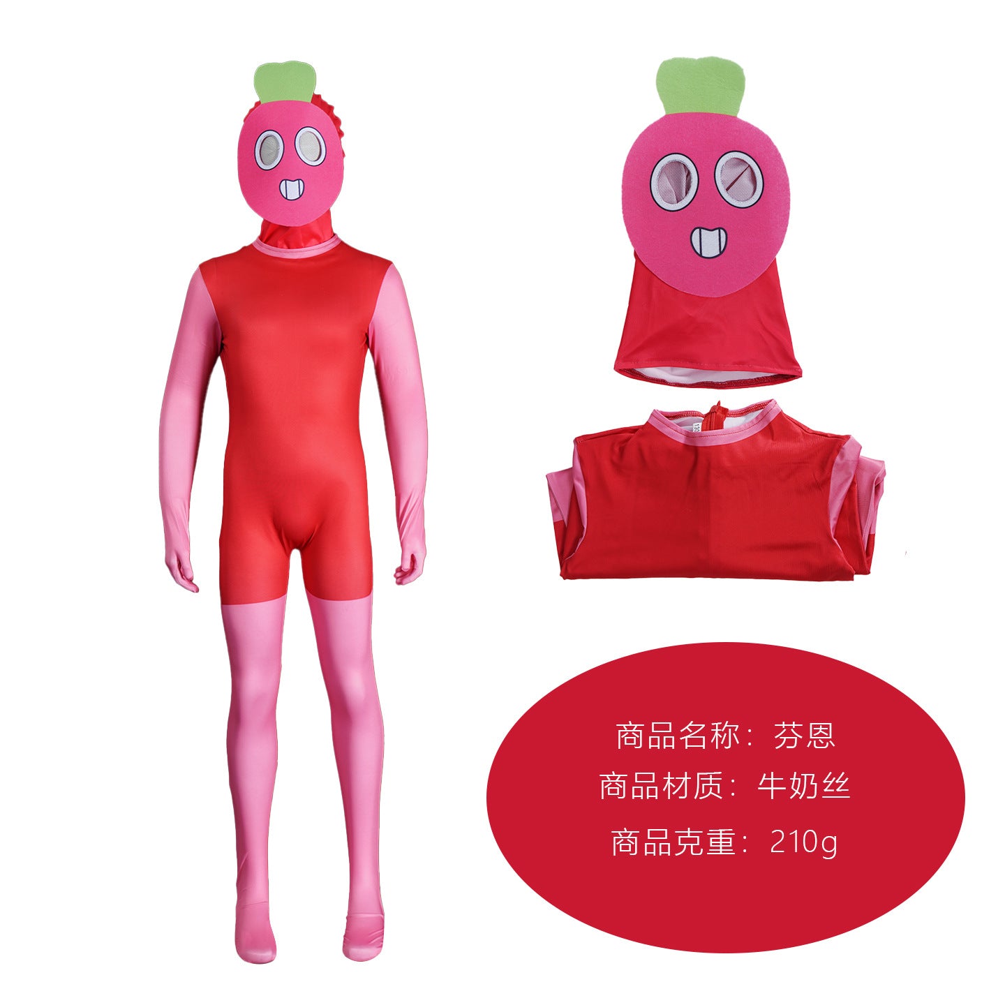 Dandy's World Cosplay Jumpsuit – Roblox | 4 Characters | Kids Sizes 110–160 cm