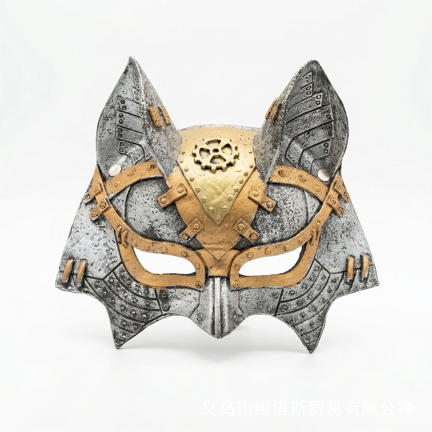 Halloween Fox Carnival Party Mask Punk PU Animal Mask Mardi Gras Fox
