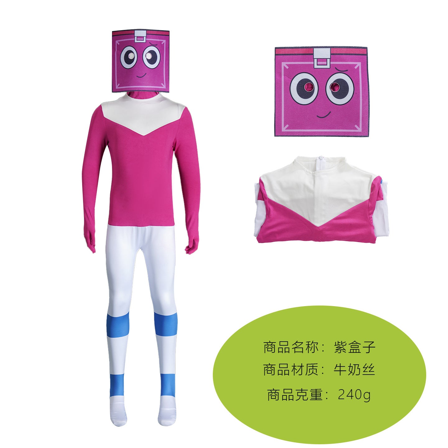 Dandy's World Cosplay Jumpsuit – Roblox | 4 Characters | Kids Sizes 110–160 cm