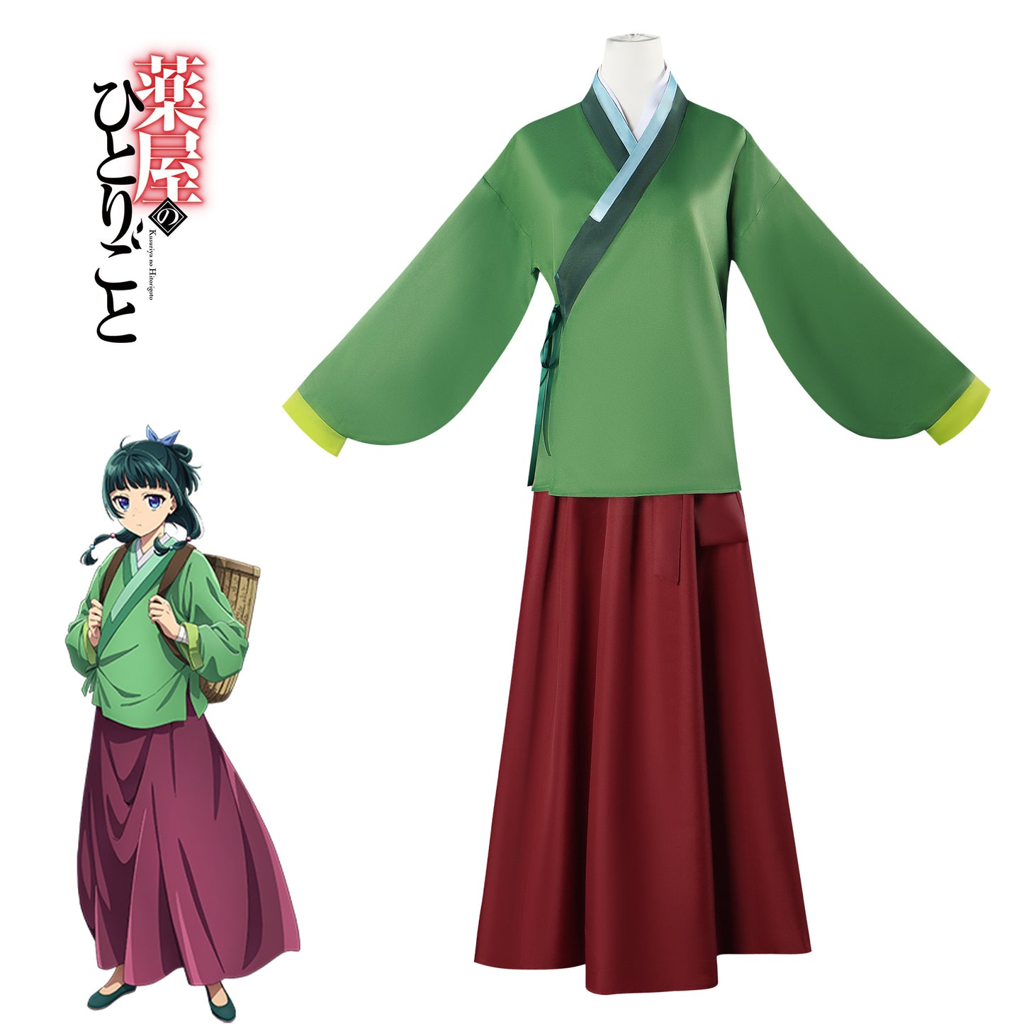 Maomao Cosplay Costume – The Apothecary Diaries | Green Hanfu Set | Women's XS–3XL