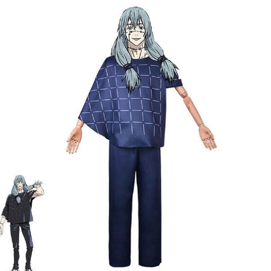 Cosplay Costume--Mahito