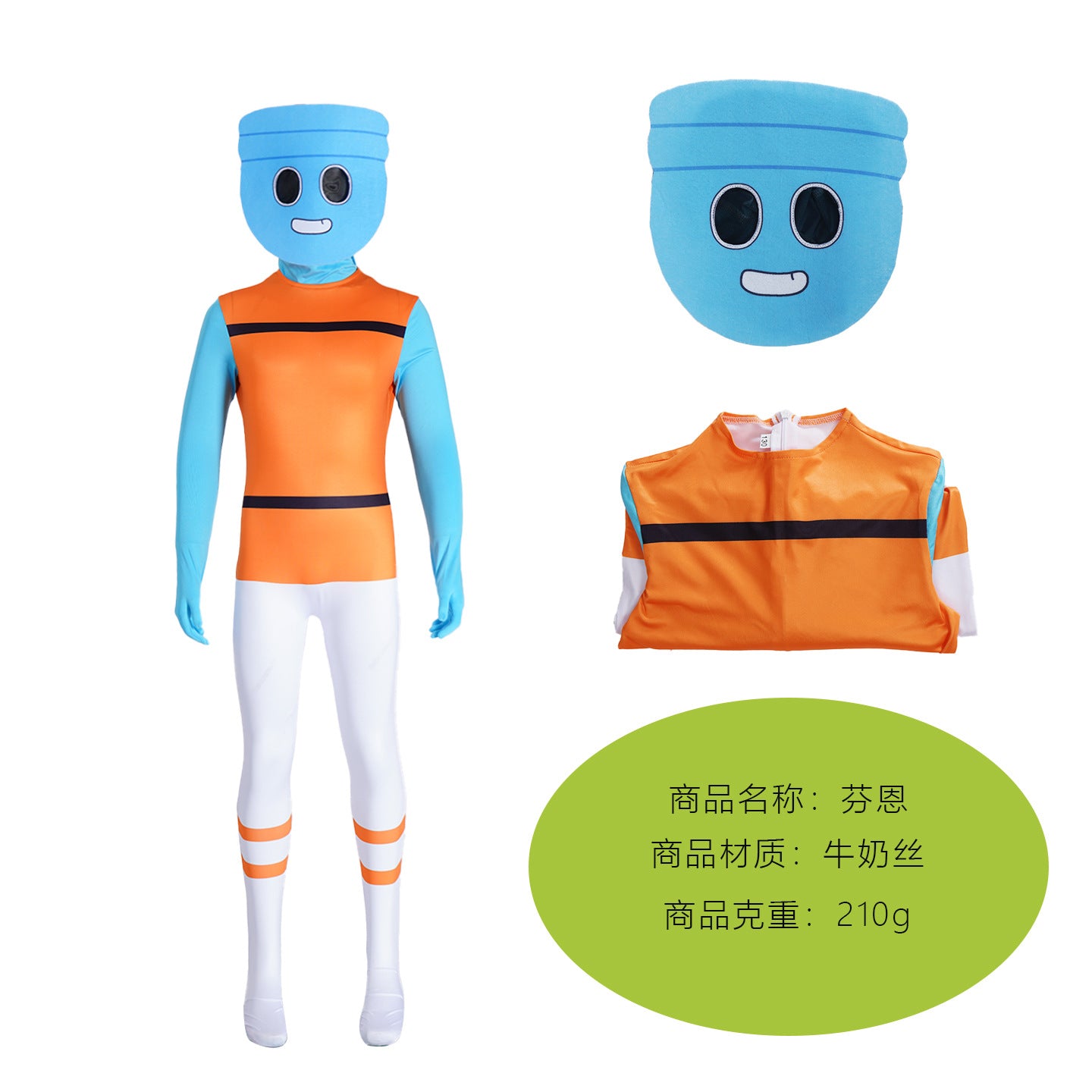 Dandy's World Cosplay Jumpsuit – Roblox | 4 Characters | Kids Sizes 110–160 cm