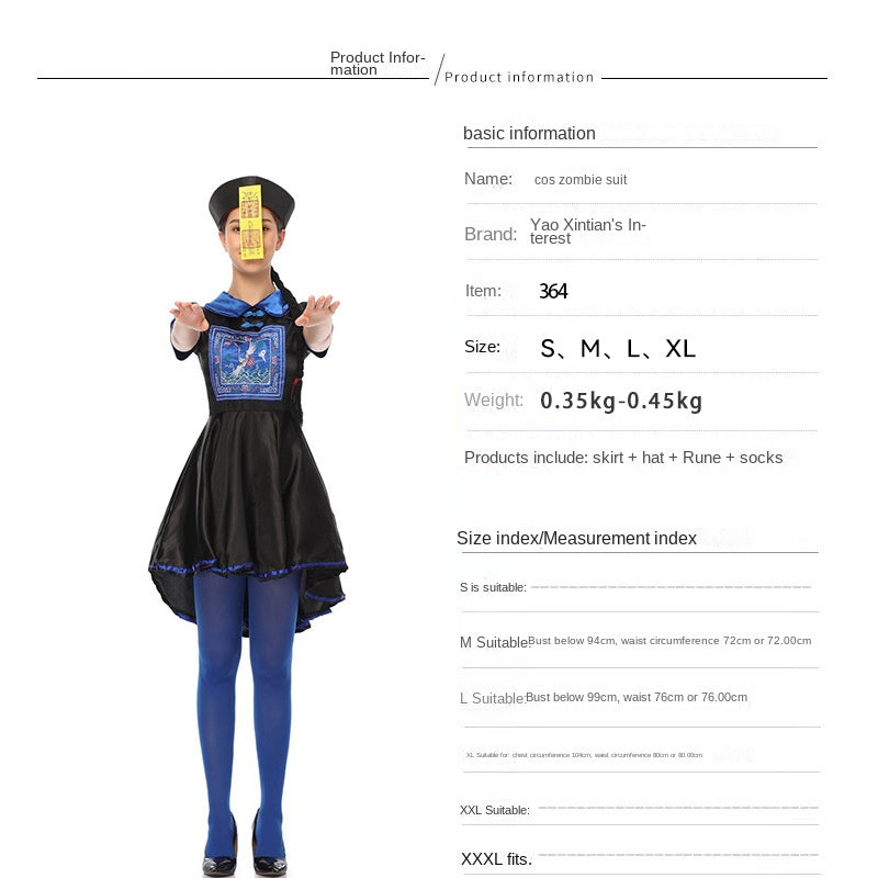 Zombie Costume Qing Dynasty Women's Clothing Halloween Costume Unisex Halloween Costume Ghost Festival Party Performance Costume